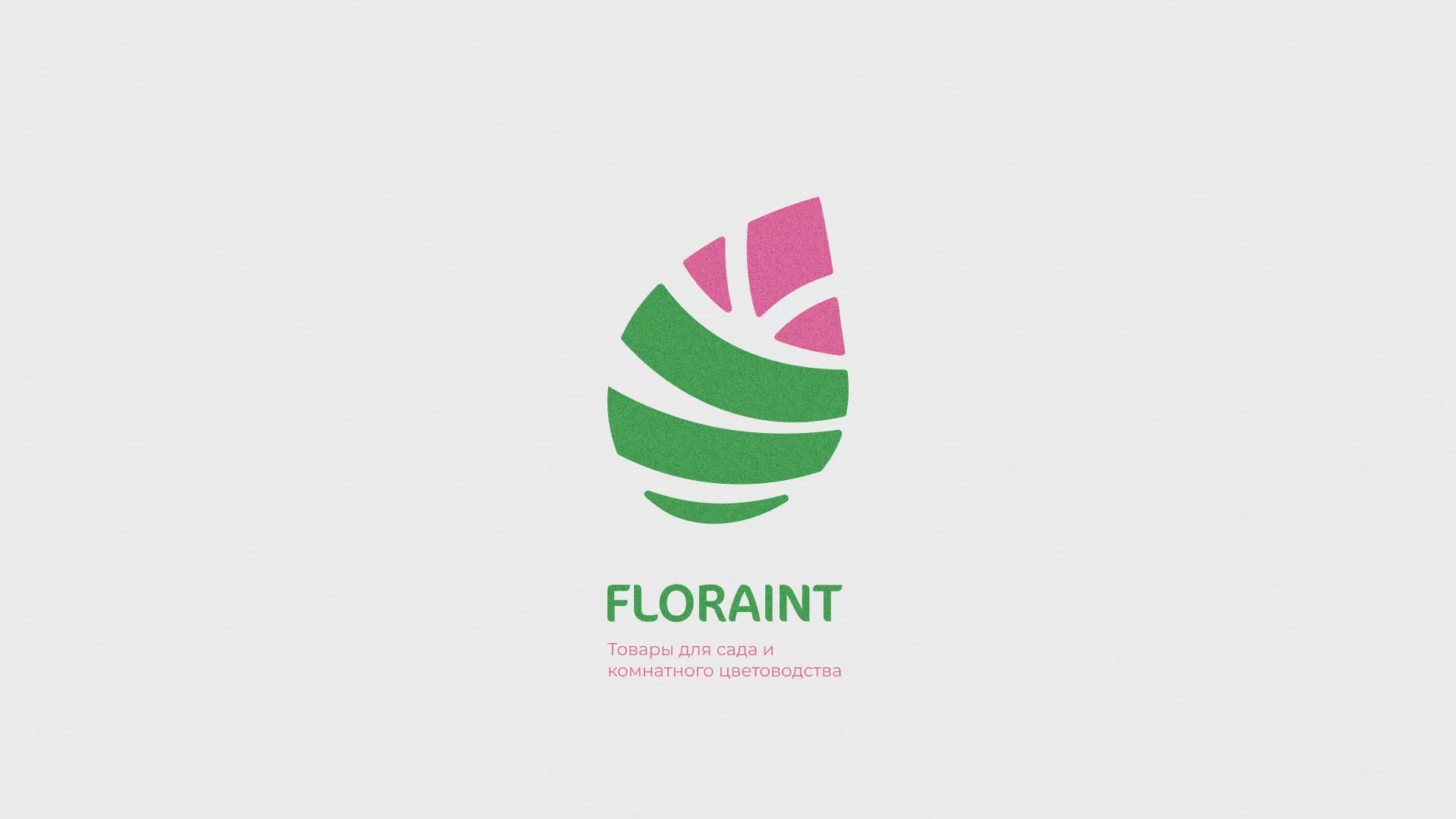 Разработка оформления профиля Instagram для магазина «Floraint» в Осташкове